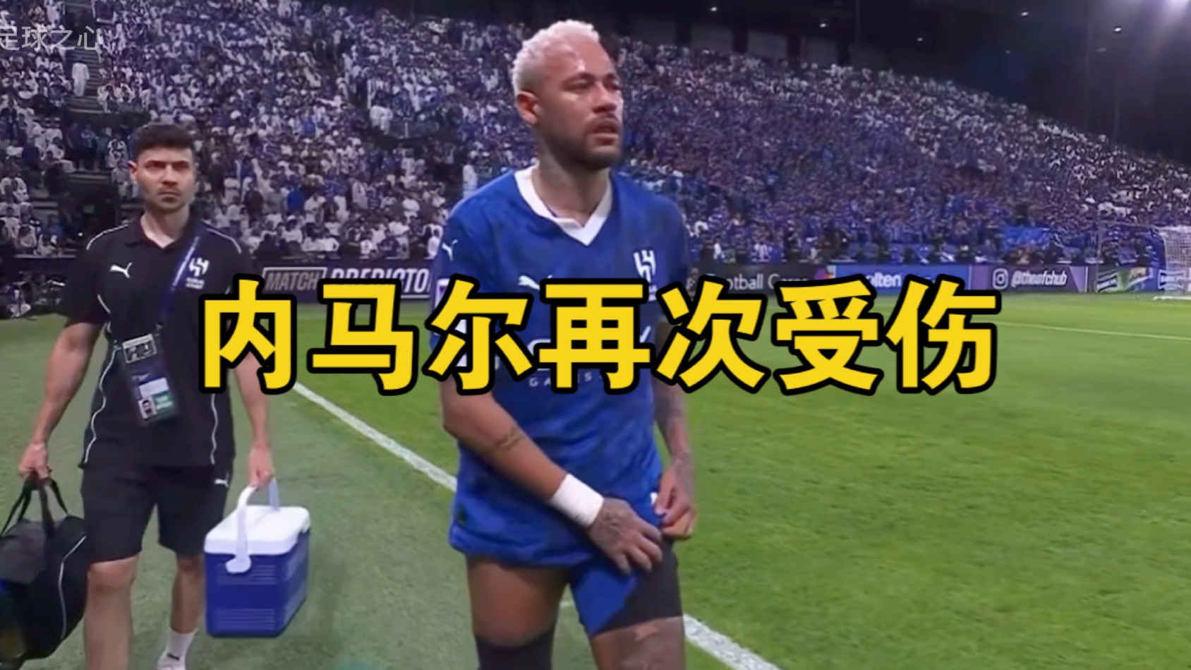 关于内马尔意外战胜巴黎圣日耳曼，领先优势明显引爆全场！上演精彩一战的信息