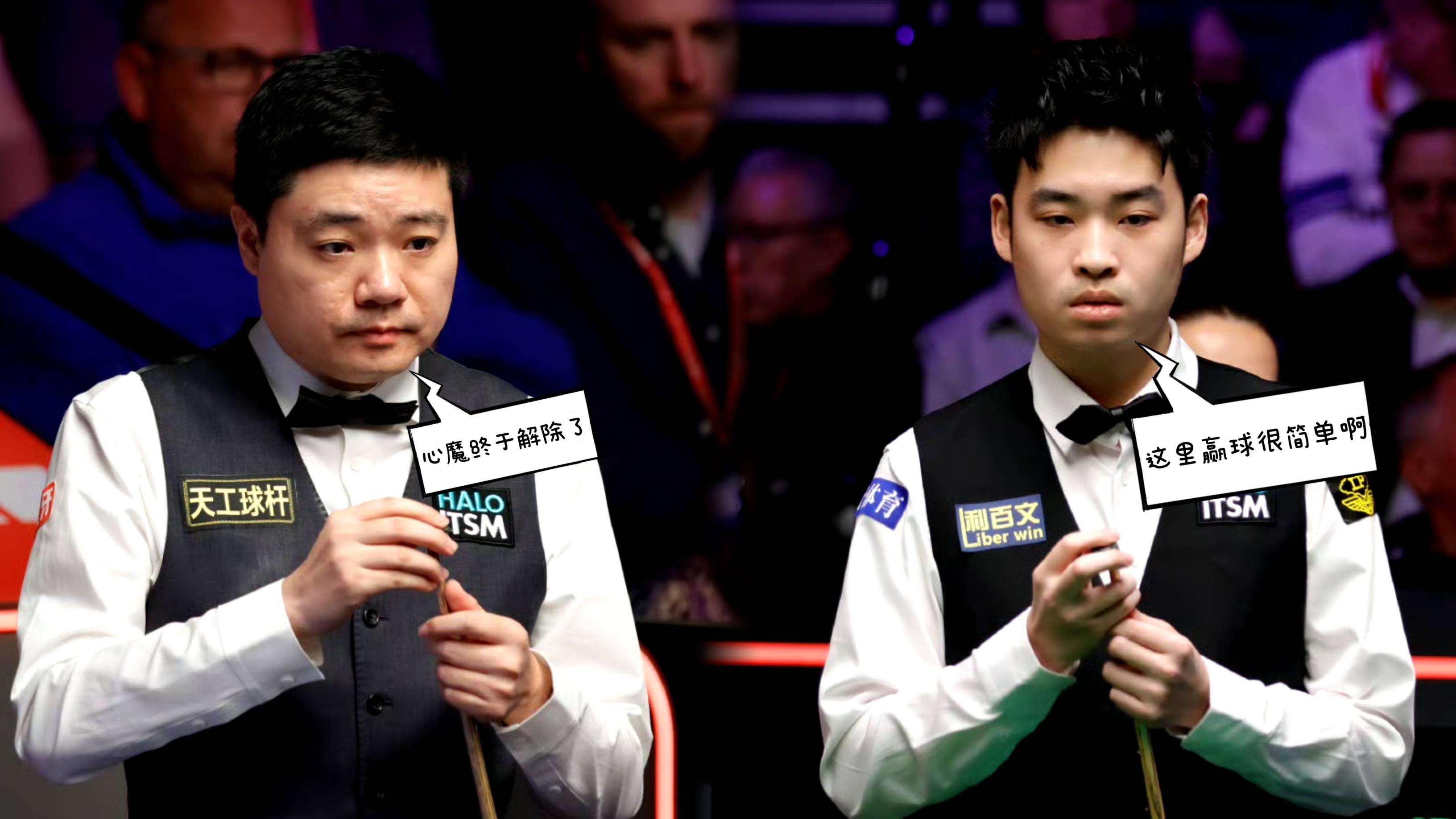 斯诺克邀请赛上演强强对话，岭东貔貅队绝杀东海灰熊队，多点开花奏效；二次进攻频频奏效的简单介绍