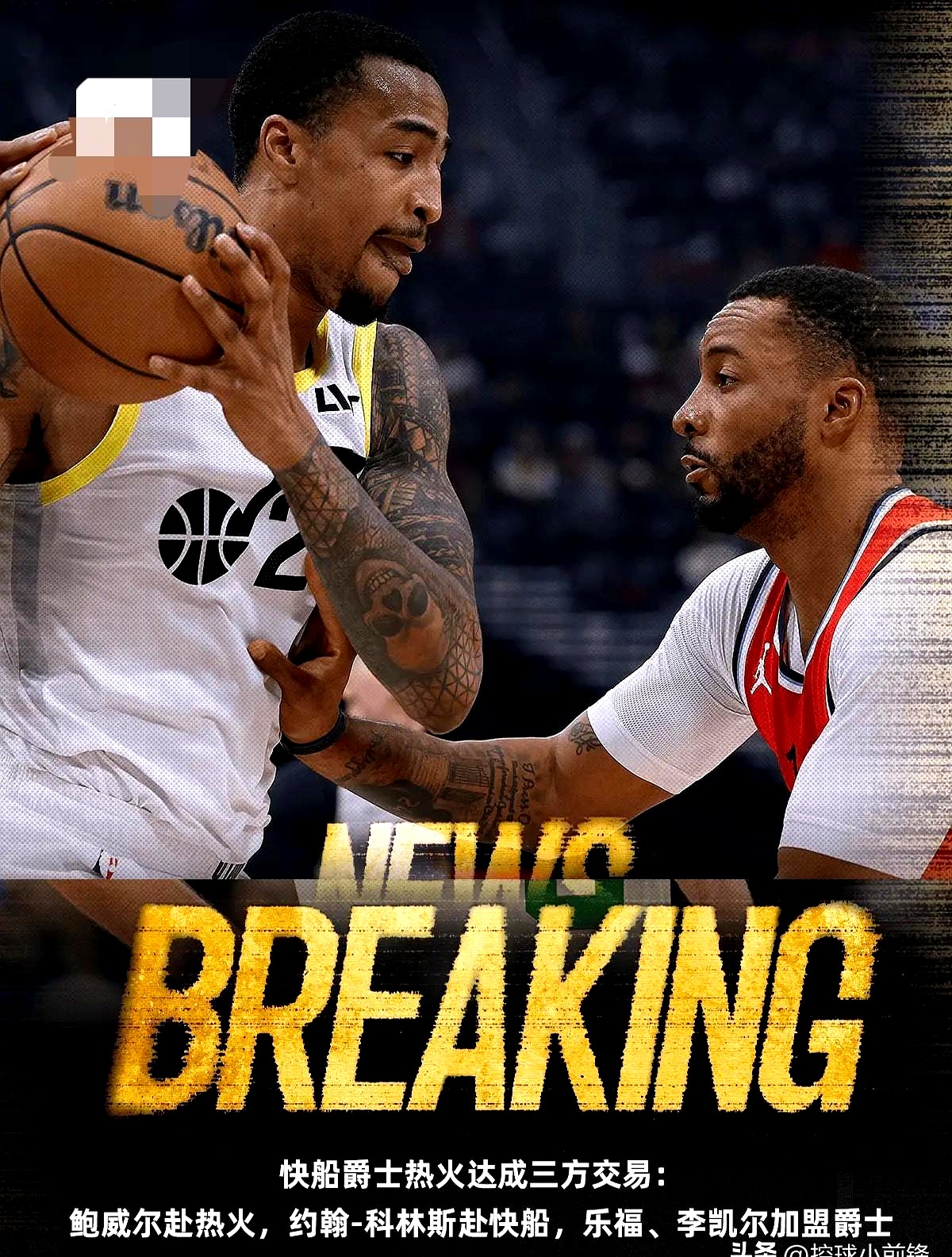 包含风云突变！洛杉矶快船转会期内部沟通，欧联版图或变，悬念犹存，资深球员宣示担当的词条